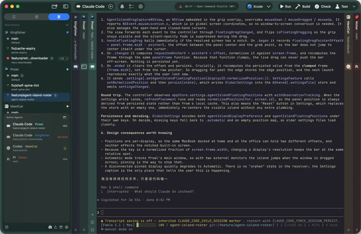 Prowl screenshot 2