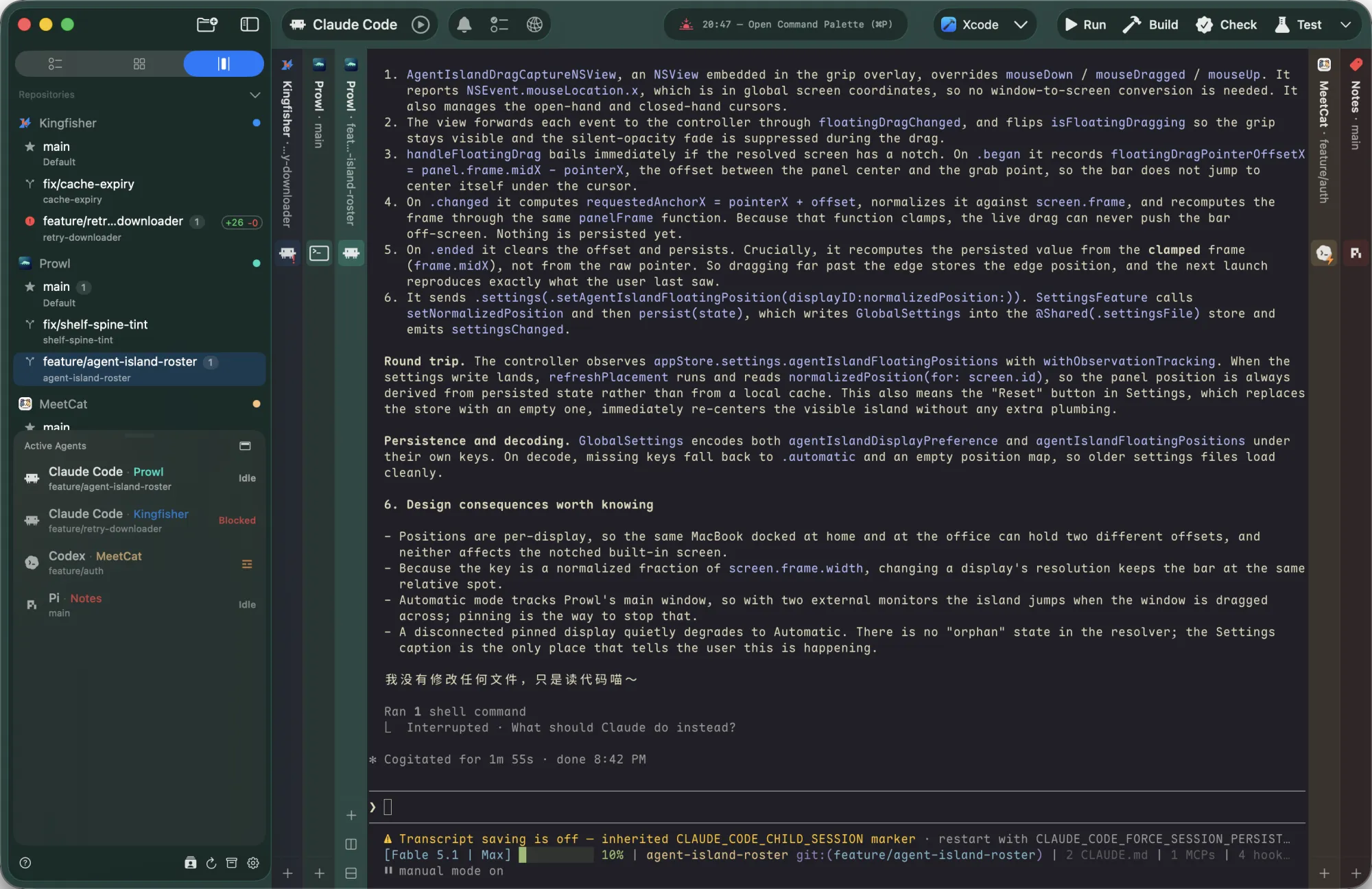 Shelf view with worktree spines on both sides and one open terminal